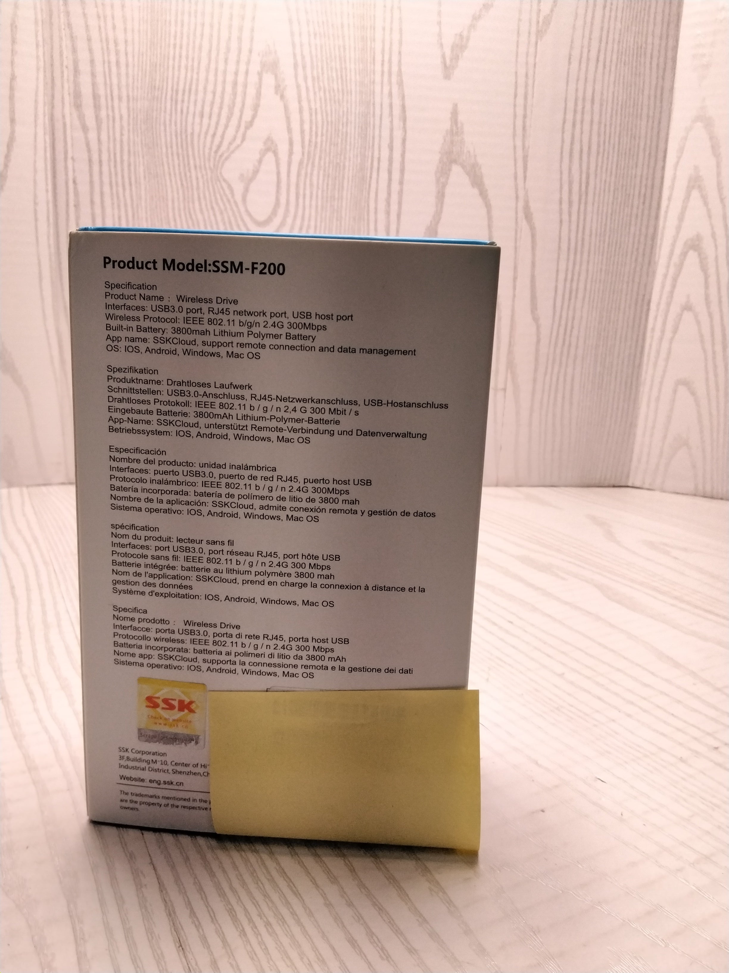 SSK 2TB Portable NAS External Wireless Hard Drive with Own Wi-Fi Hotspot (7881548300526)
